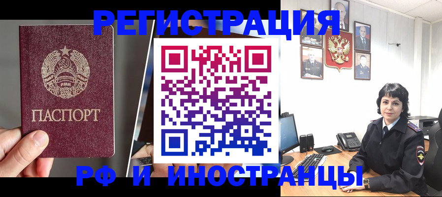 пропишу в квартире в Симе